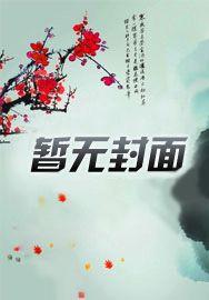 那年错过的爱情电视剧