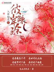星际争霸1机枪兵台词