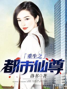 炉石法师技能伤害加一