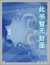 天剑境界属于什么境界