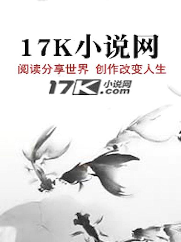 唯吾独尊猜一生肖