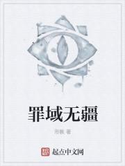 谁敢临阵退却杀无赦